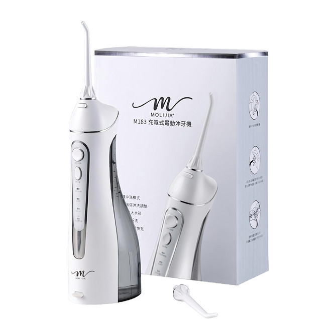 MOLIJIA 魔力家 M183 USB充電式電動沖牙機, 銀白