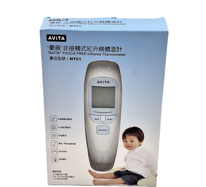 AVITA 豪展非接觸式紅外線體溫計 NT61 151.61 x 48 x 31.13mm 80g, 1個