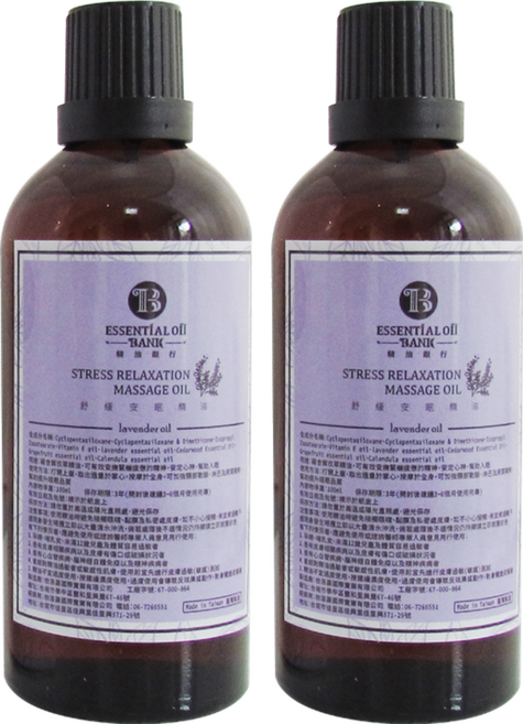 ESSENTIAL OIL BANK 精油銀行 舒緩安眠精油 100ml 天然萃取 按摩泡澡皆可, 2瓶