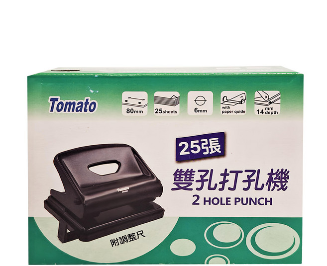 Tomato 番茄牌 雙孔打孔機 25張 M6225 附調整尺, 黑色, 1個