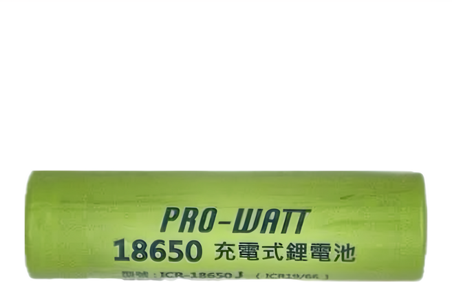 PRO-WATT 華志 鋰充電池 ICR-18650J, 1個, 1入
