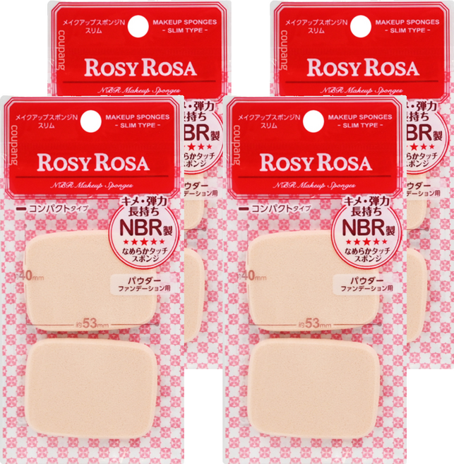 ROSY ROSA 柔彈系粉餅粉撲 53 x 40mm 2入, 薄型, 4包