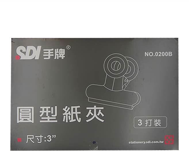 SDI 手牌 圓型紙夾 0200B, 3", 36個, 1盒