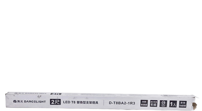 DANCELIGHT 舞光 T8 LED 替換型支架燈具 6.5W, 白光, 1個