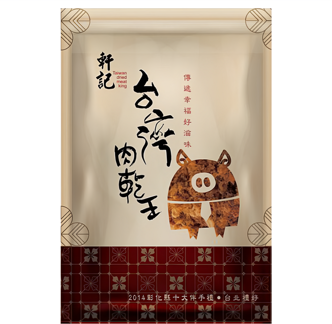 Taiwan dried meat king 軒記 台灣肉乾王 原味豬肉酥 嚴選檢驗合格台灣溫體豬後腿肉 傳統手工炒烤烘 無添加防腐劑 口感鬆脆扎實, 230g, 1包