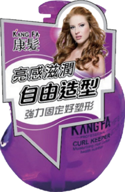 KANG FA 康髮 奇異繽紛水漾保濕雕 260ml 自由造型 速乾不黏手 含保濕成分 葡萄紫, 1瓶