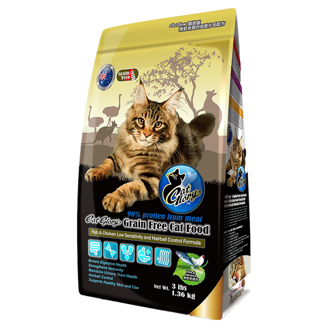 Cat Glory 驕傲貓 全齡貓 低敏化毛配方 乾飼料, 無穀魚雞肉, 6.79kg, 1包