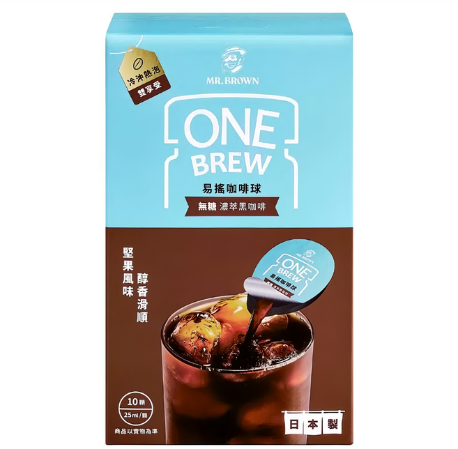 金車 MR.BROWN 伯朗咖啡 ONE BREW 易搖咖啡球 無糖濃萃黑咖啡, 25ml, 10入, 1盒