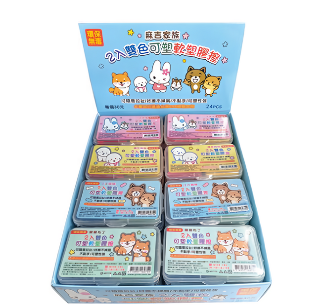 筌翔國際 麻吉 2入雙色可塑軟塑膠擦 24個, 雙色, 1盒