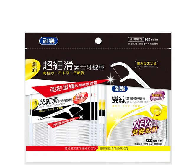 Shallop 刷樂 超細滑潔舌牙線棒350支+雙線超細滑牙線棒50支, 1組