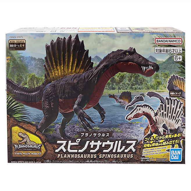 BANDAI 恐龍組裝模型 05棘龍 6歲以上適用, 1盒