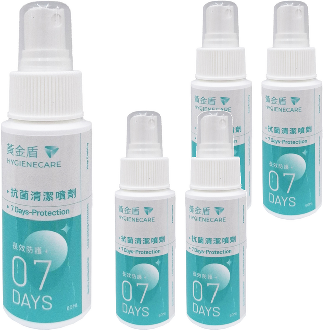 黃金盾 抗菌清潔噴劑07, 60ml, 5瓶