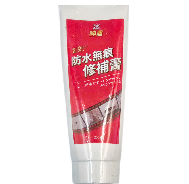 Magic shield 神盾 防水無痕修補膏 250g 台灣生產, 1條