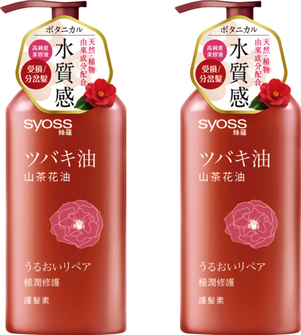 syoss 絲蘊 極潤修護護髮素 山茶花油, 420ml, 2件