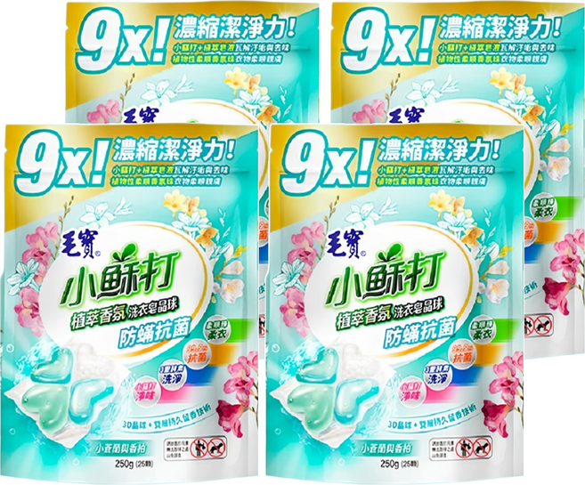 毛寶 小蘇打植萃香氛洗衣皂晶球 防蟎抗菌 小蒼蘭與香柏, 25顆, 4袋