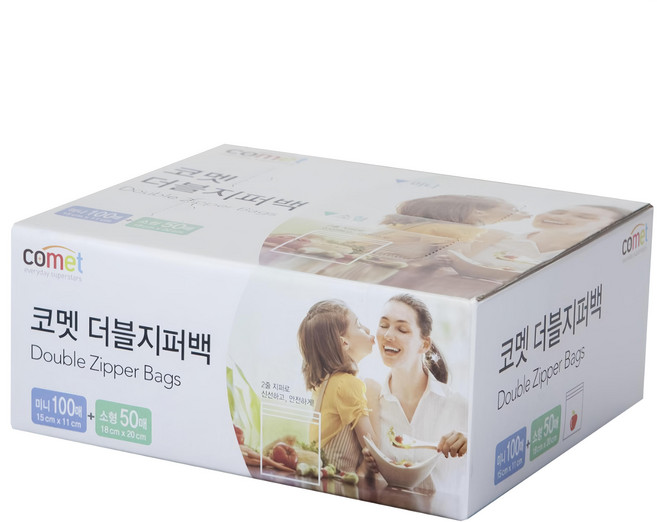 comet 雙層夾鏈保鮮袋 XS 100入 + S 50入, XS + S, 150入, 1盒