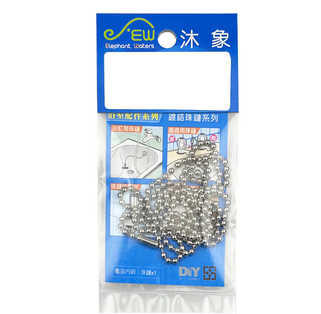 Elephant Waters 沐象 高級鍍鉻珠鍊, 珠鍊 銀色, 1個