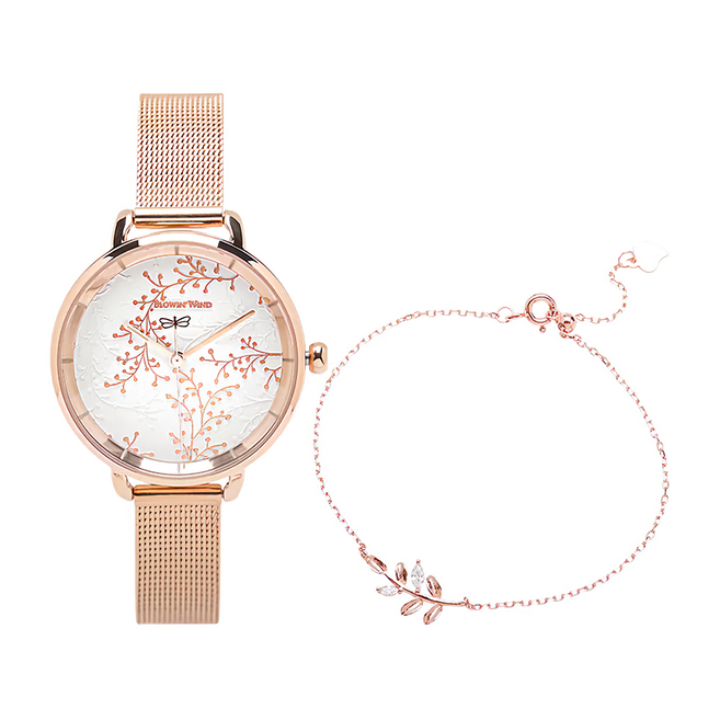 RADIANT STAR 璀璨之星 女人愛美愛自己世局山野1+1獨家超值禮盒手錶純銀手鍊2件組