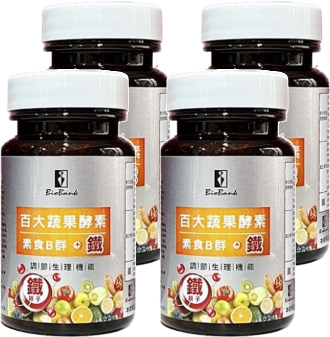 BioBank 大金宏醫 百大蔬果酵素 素食B群 + 鐵, 500mg, 30顆, 4罐