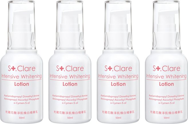St.Clare 聖克萊爾 杜鵑花酸淨肌煥白精華乳, 50ml, 4瓶