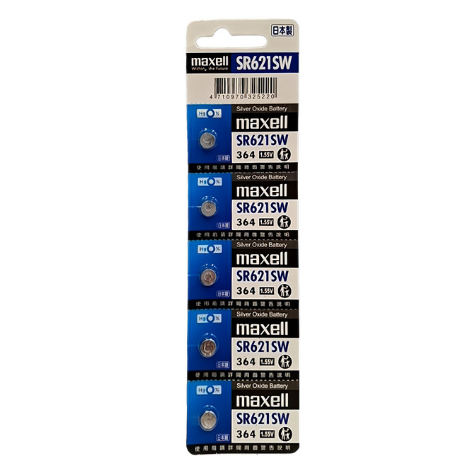 maxell 台灣公司貨 鈕扣電池 SR621SW, 5顆, 1組