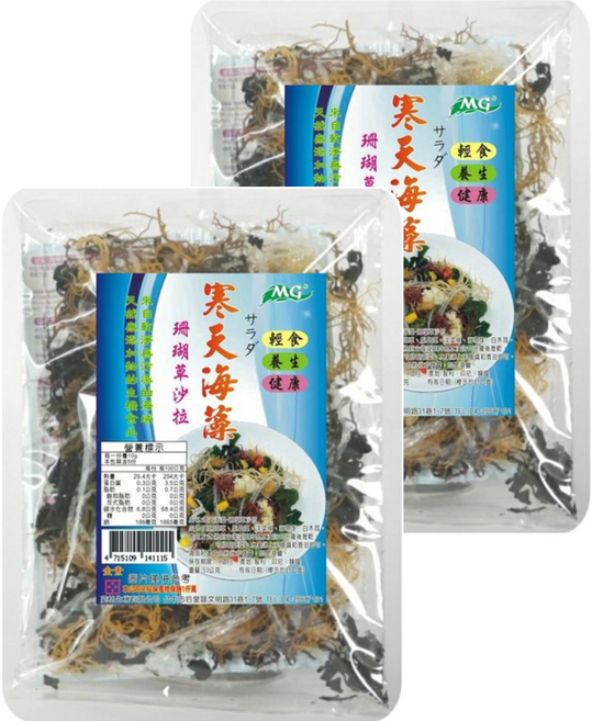 茂格生機 寒天海藻 珊瑚草沙拉, 50g, 2包
