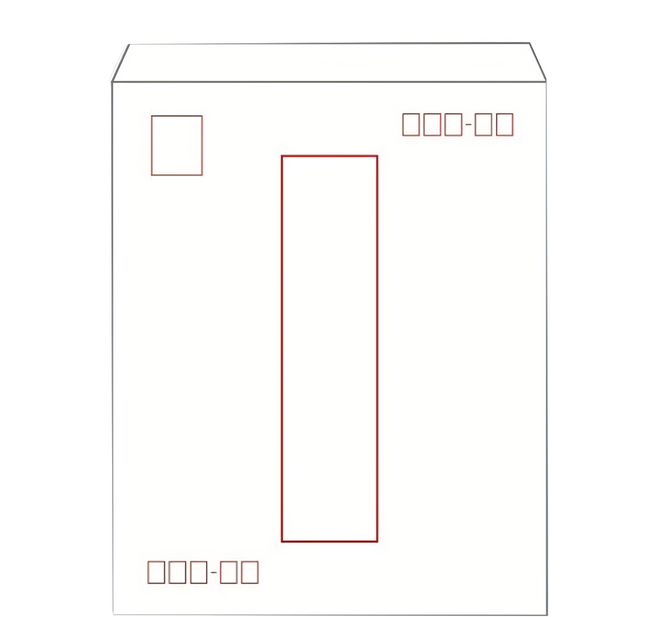 9K白牛皮標準信封 中式, 190 x 250mm, 100個