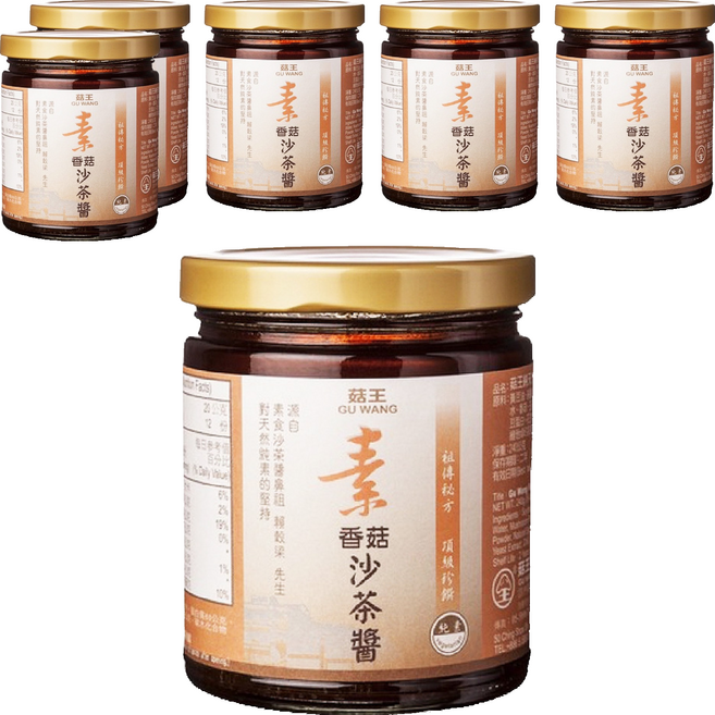 菇王 純天然素食香菇沙茶醬, 240g, 6罐