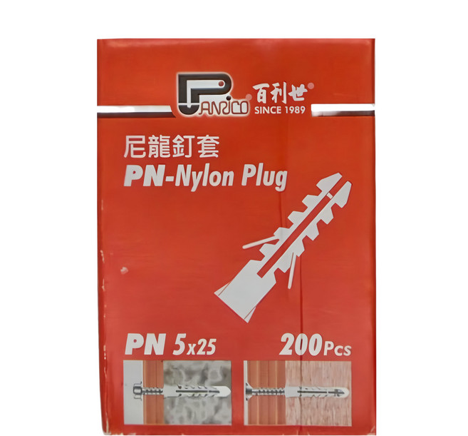 PANRICO 百利世 尼龍釘套 PN-Nylon Plug PN 200入, 1盒