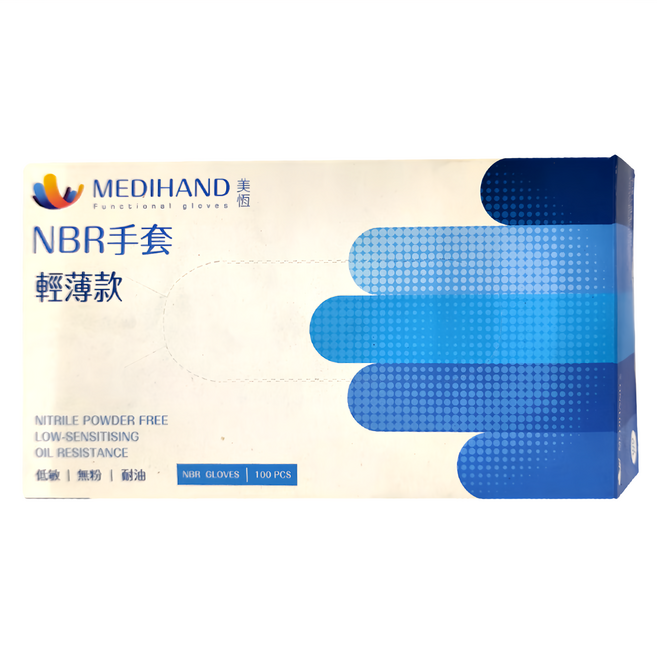 MEDIHAND 美恆 NBR手套 輕薄款 丁腈合成檢驗 藍色 100入 低敏 無粉 耐油, L, 1盒