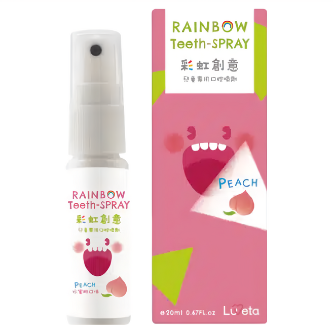 Luveta 樂唯他 兒童專用口腔噴護劑 水蜜桃口味 20ml 台灣製造 食品級原料, 1瓶
