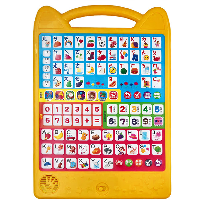 双美生活文創 手提觸控平板 + 認知學習書 3歲以上, 1組