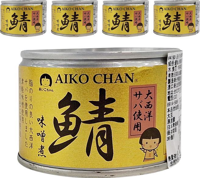 AIKO CHAN 伊藤食品 味噌煮鯖魚罐, 150g, 5罐