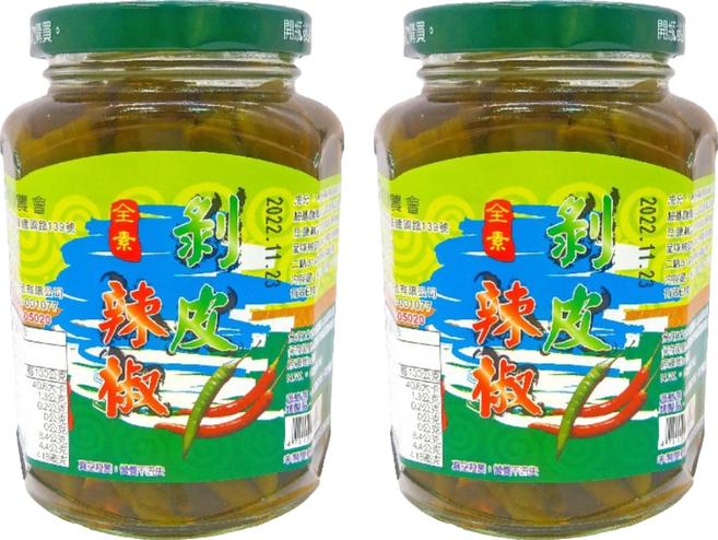 埔里農會 剝皮辣椒, 380g, 2罐