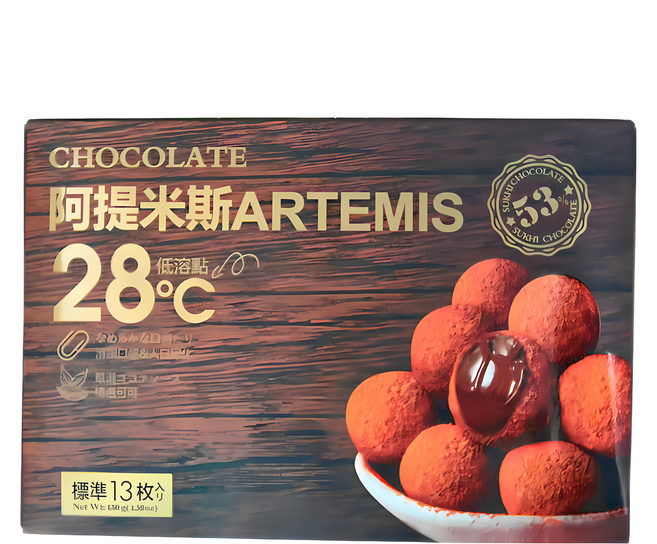 ARTEMIS 阿提米斯 28度低熔點 流心巧克力, 130g, 1盒