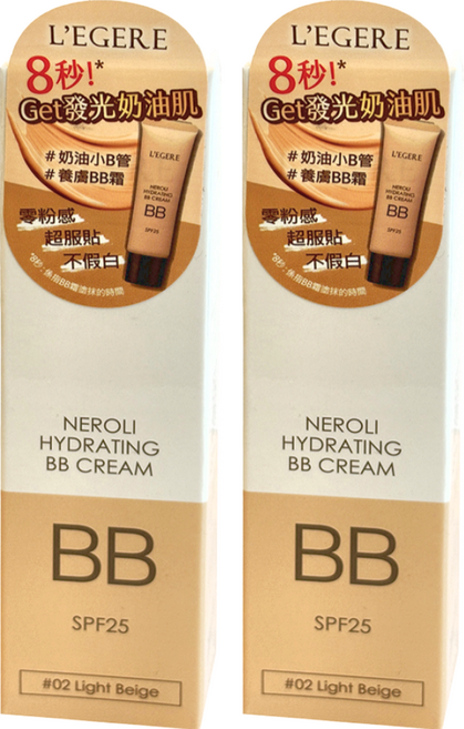 L'EGERE 橙花原液保濕BB霜 SPF25 潤色遮瑕 保濕提亮 毛孔隱形 物理防曬, 02明亮色, 25ml, 2條