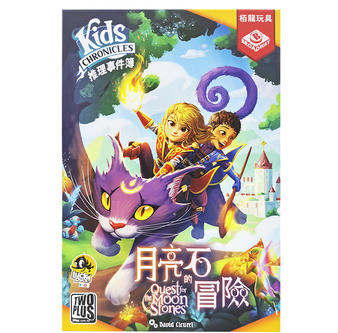 LuckyDuckGames 推理事件簿 月亮石的冒險 7歲以上, 1盒