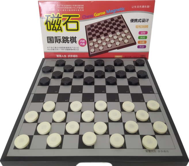 國際跳棋 桌遊 便攜式磁吸設計 益智休閒 親子互動, 黑色、白色, 1個