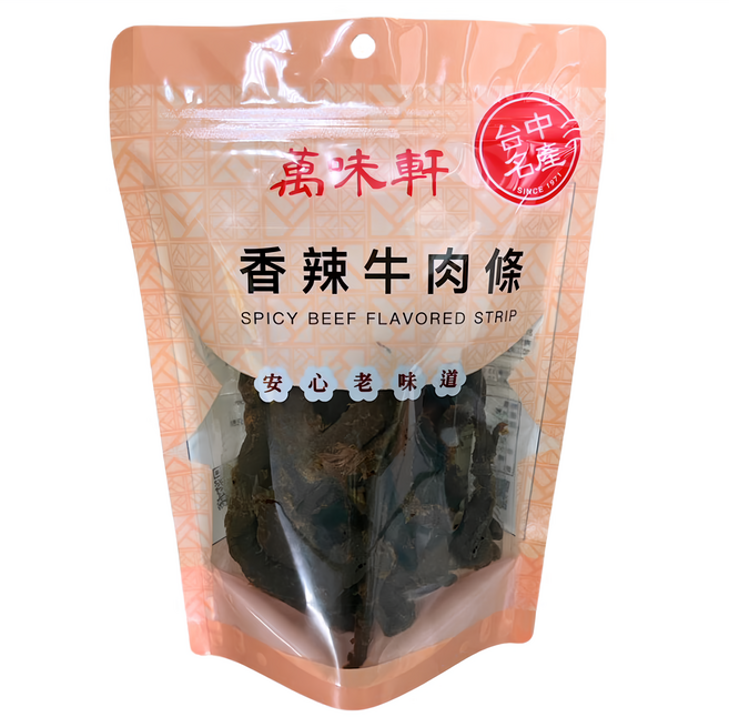 萬味軒 香辣牛肉條, 250g, 1包