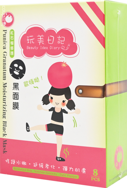 玩美日記 紅石榴修護黑面膜 修護水嫩 彈力肌膚, 8片, 1盒