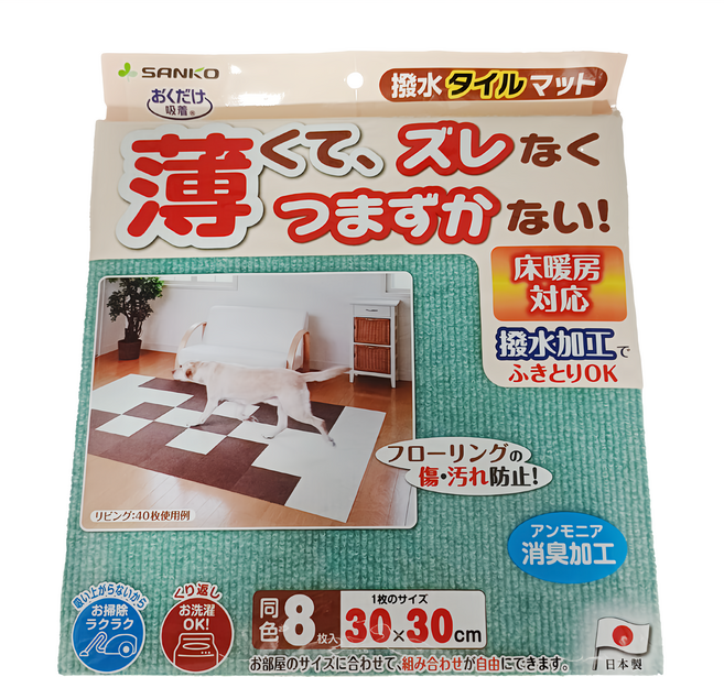 SANKO Okudake Kyuchaku 日本製防潑水止滑寵物地墊毯 8枚入, 湖水藍, 8片
