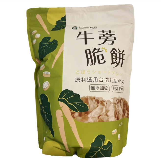 佳里區農會 牛蒡脆餅 椒盬口味, 1個, 80g