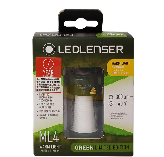 LEDLENSER 萊德雷神 ML4 充電式露營燈 多段亮度 紅光功能, 森林綠, 1個