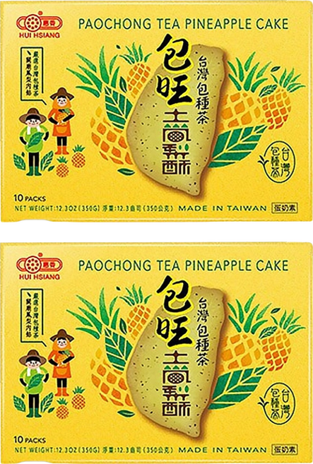 惠香 臺灣造型包種茶包旺土鳳梨酥禮盒 10顆 名間包種茶與關廟鳳梨 獨立包裝, 350g, 2盒