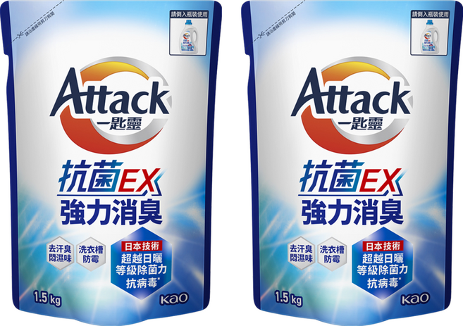 Attack 一匙靈 台灣公司貨 抗菌EX洗衣精 強力消臭 補充包, 1.5kg, 2包