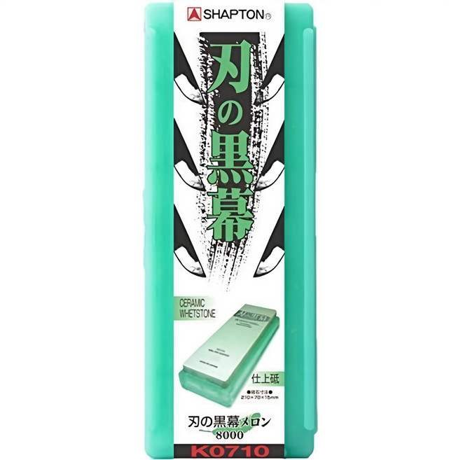 SHAPTON K0710刃之黑幕油石附架(綠#8000), 1入