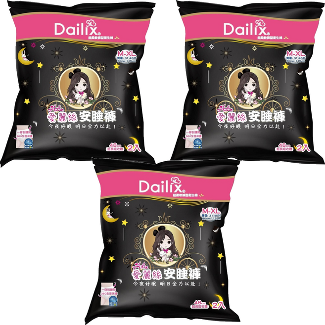 Dailix 愛麗絲超柔軟安睡褲, M~XL, 2片, 3包