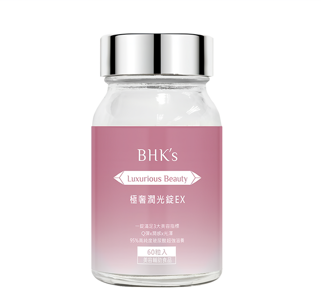 BHK's 極奢潤光錠EX, 60顆, 1罐