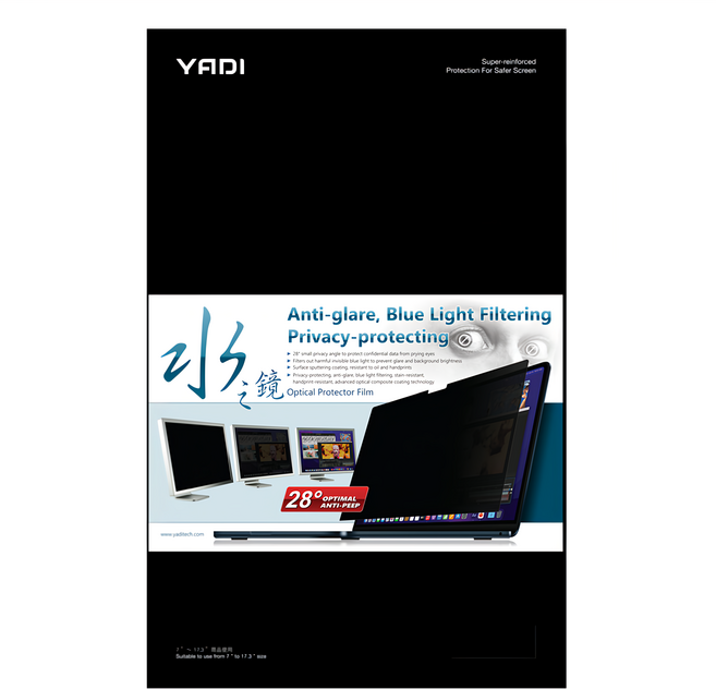 YADI 亞第 獨特磁吸 16:10 水之鏡防窺片 HP Elitebook 630 G11專用 13.3吋, 1個, 透明黑色