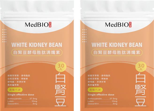 MedBIO 美百優 白腎豆酵母胜肽清纖素, 500mg, 30顆, 2包